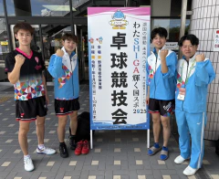 わたSHIGA輝く国スポ2025　3日目　成年男子ベスト8進出！