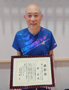 5/22～24　全九州ラージ「男子70」林 貞夫選手優勝！青木 哲司選手2位！