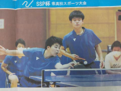 SAGA2020 SSP杯 佐賀県高等学校スポーツ大会（卓球競技）結果