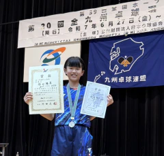 6/27～29　全九州小学生　福田陽菜選手　ホープス2位！